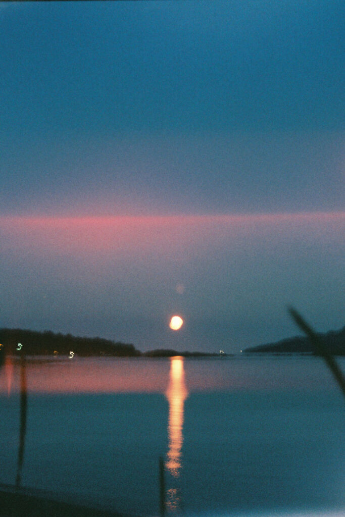 Strawberry moon night photography